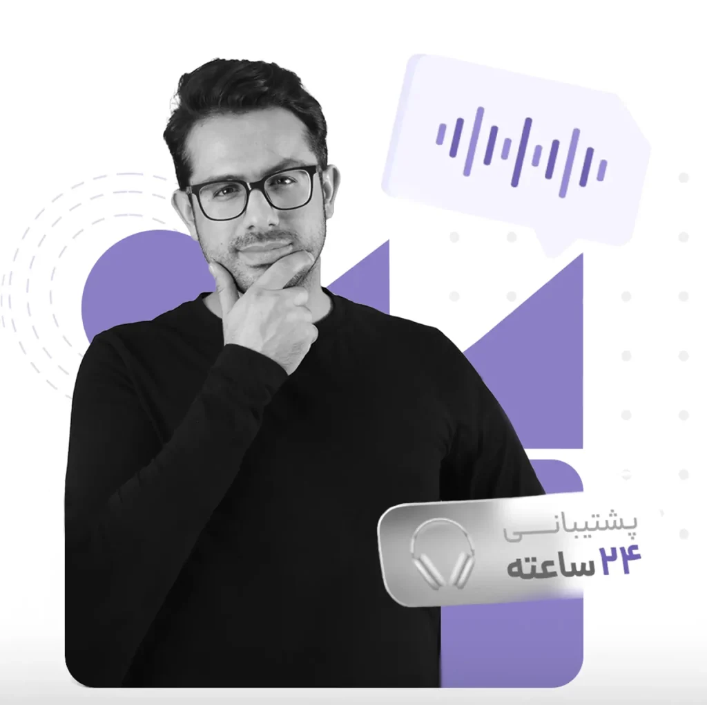 علی حبیبی راد